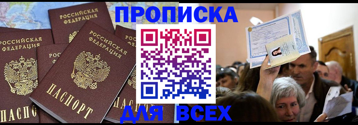 форма 3 в Курчатове